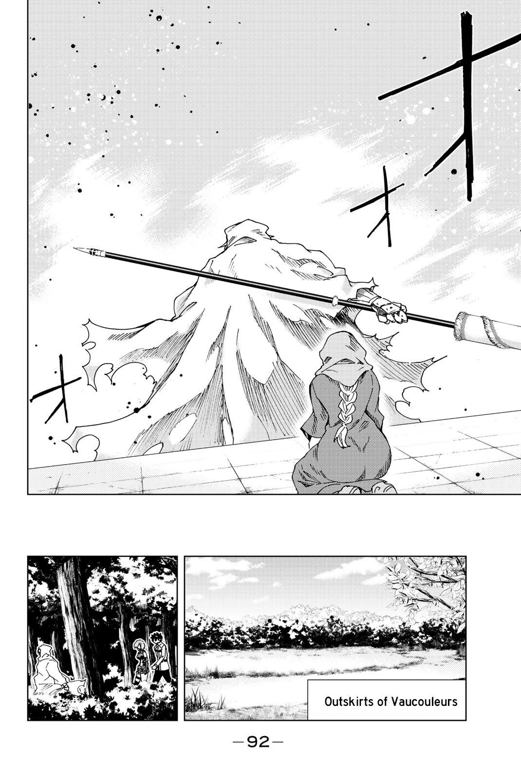 Page 20 of Chapter 7