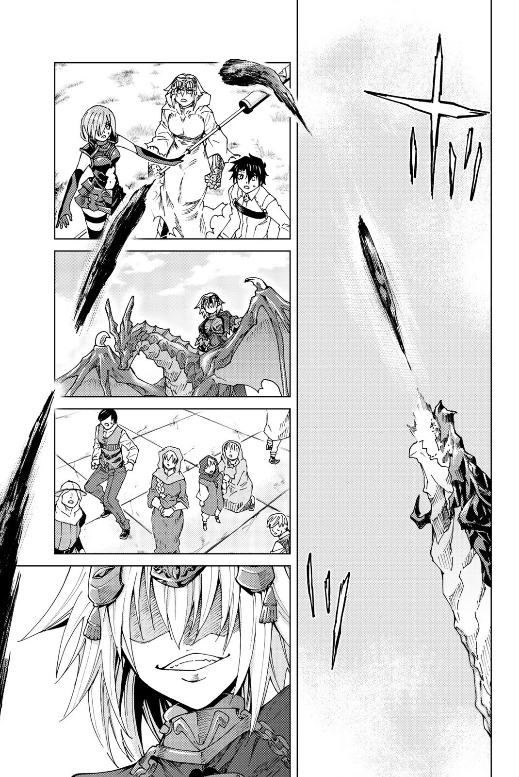 Page 33 of Chapter 7