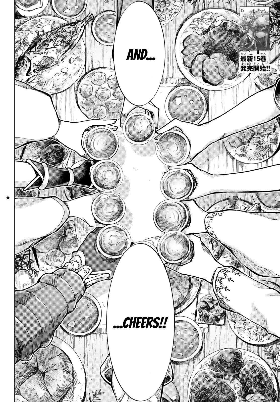 Page 2 of Chapter 70
