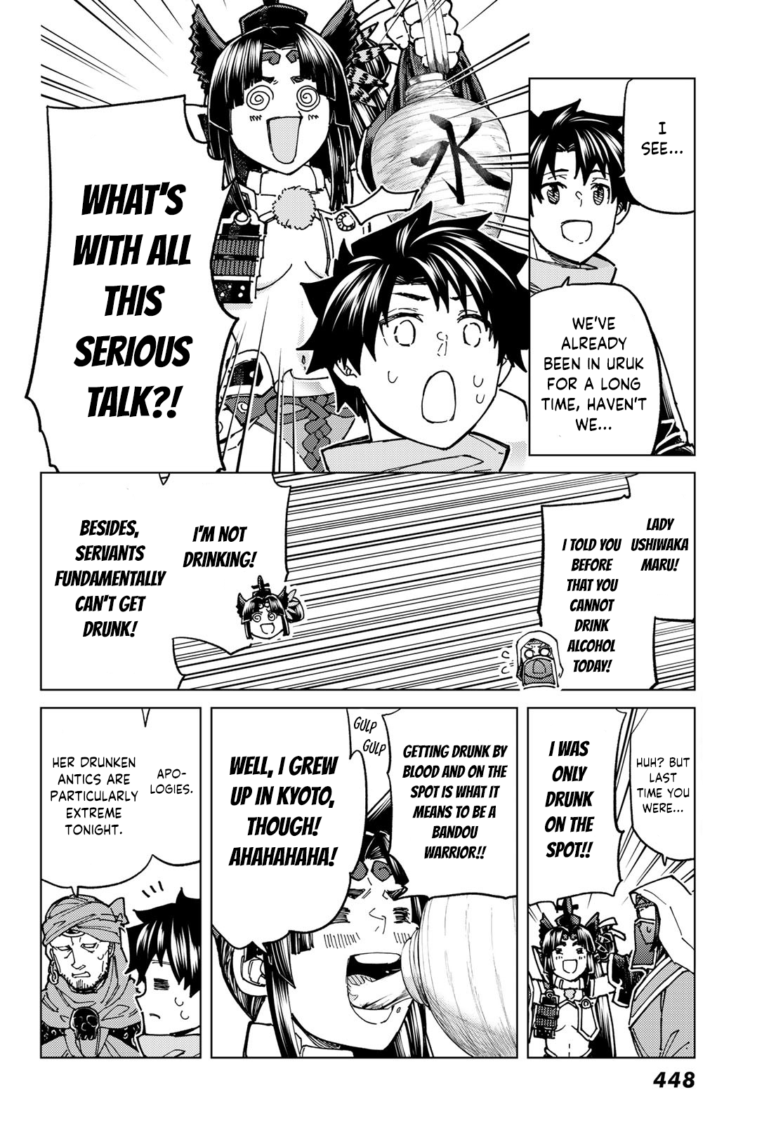Page 4 of Chapter 70