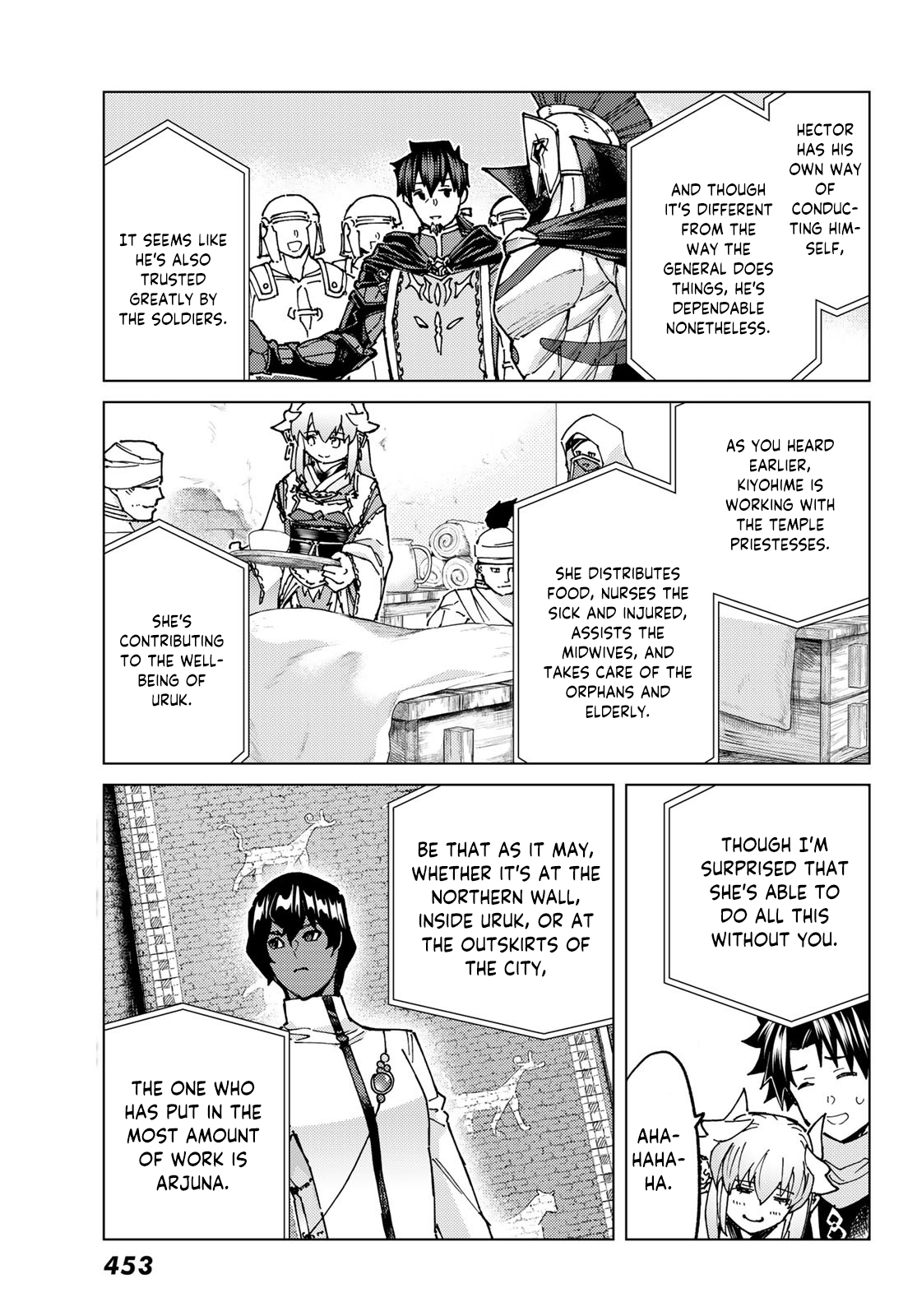 Page 9 of Chapter 70