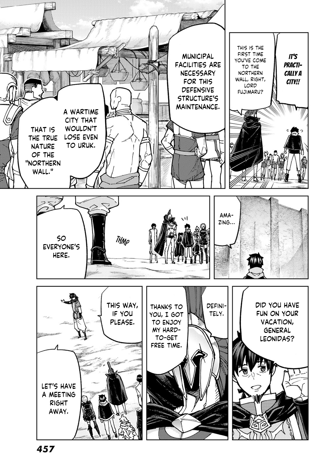 Page 13 of Chapter 70