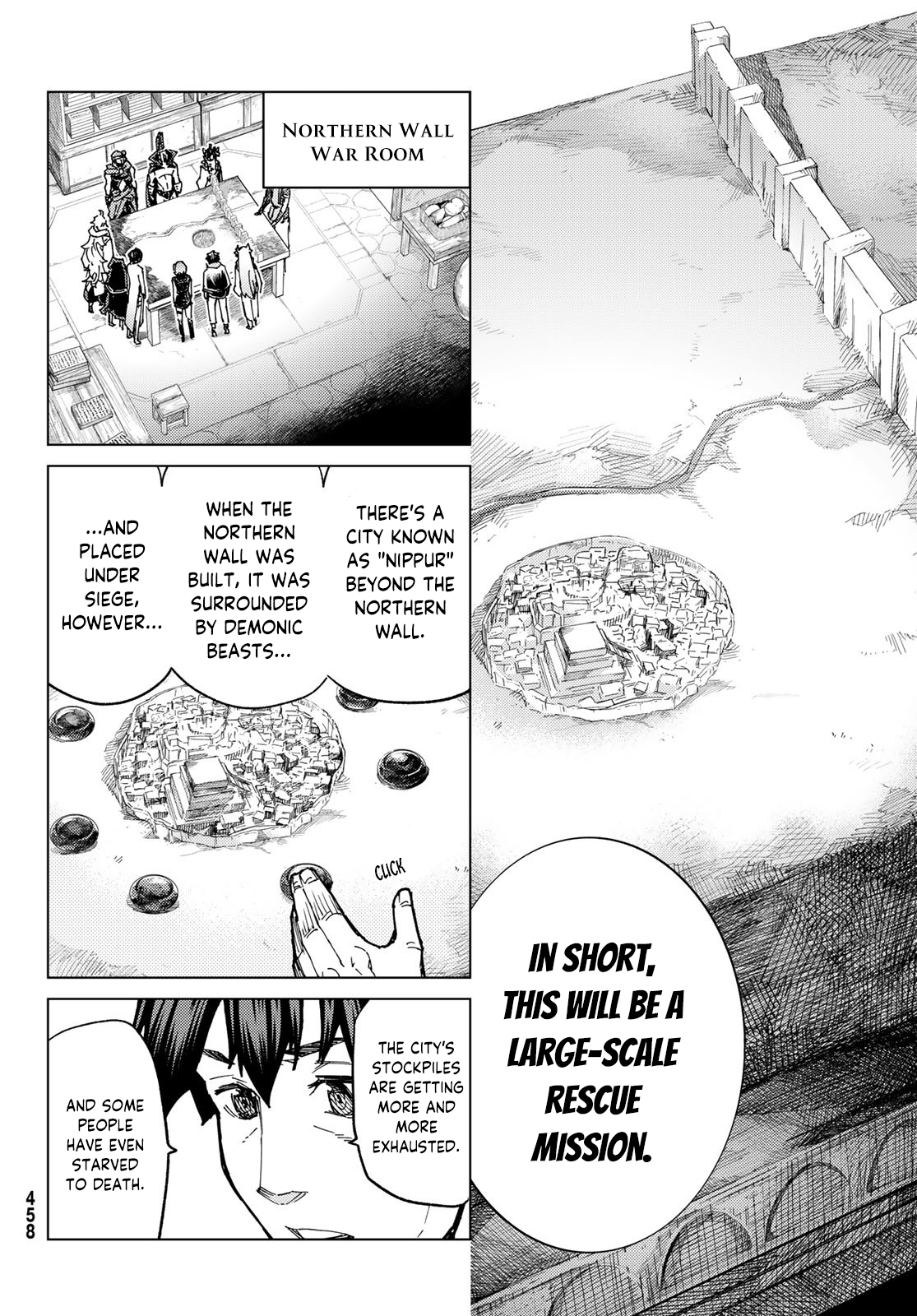 Page 14 of Chapter 70