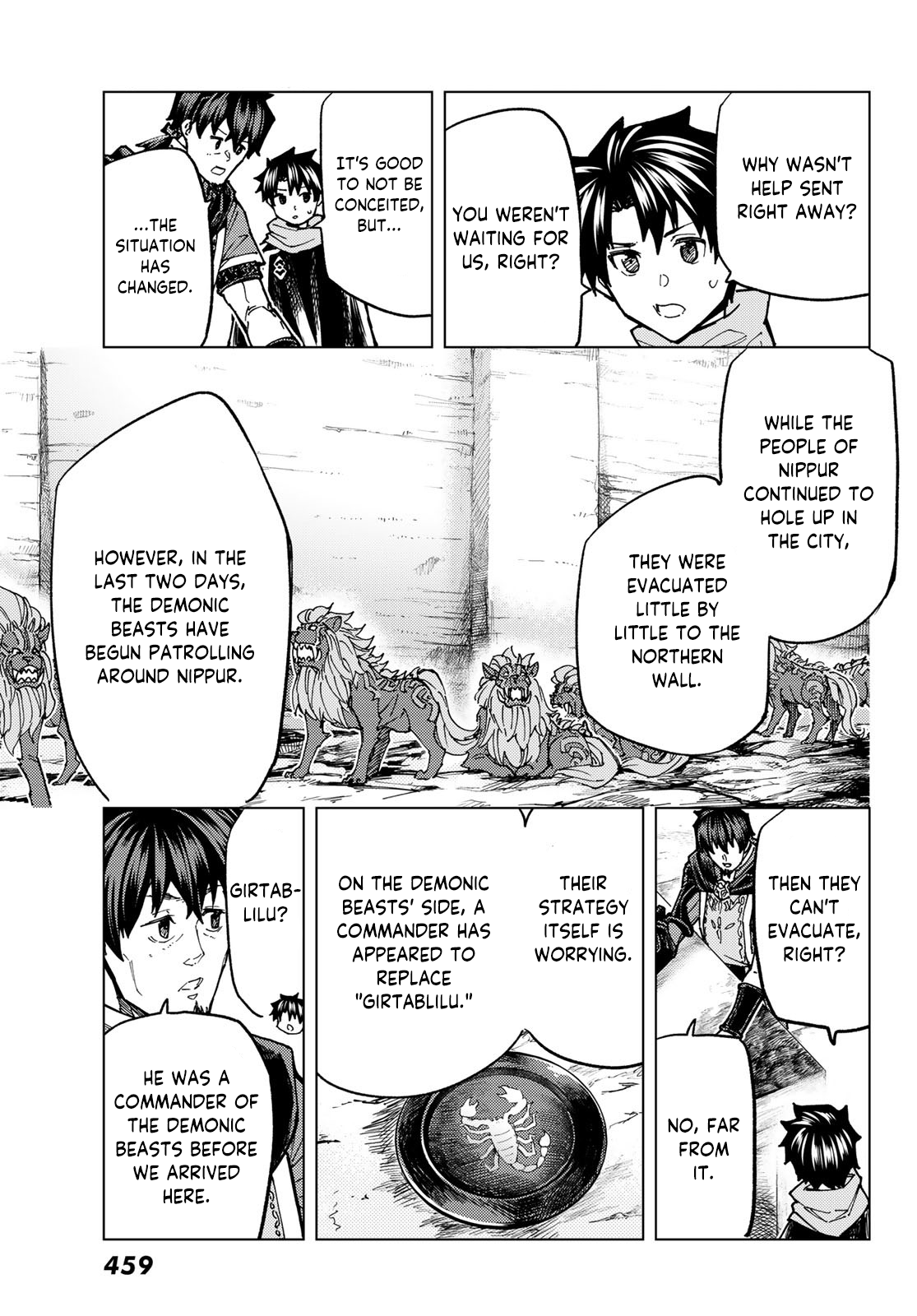 Page 15 of Chapter 70