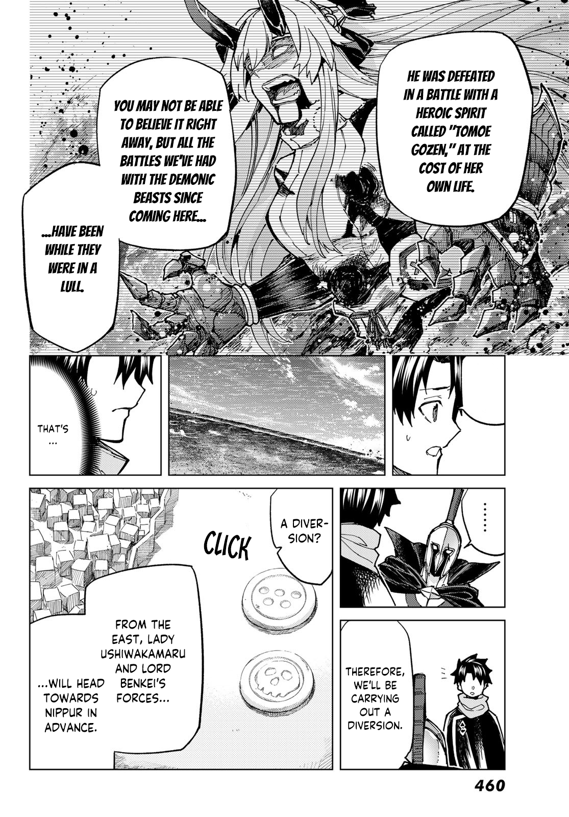 Page 16 of Chapter 70