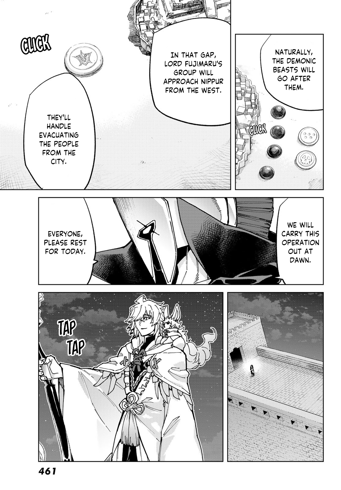 Page 17 of Chapter 70