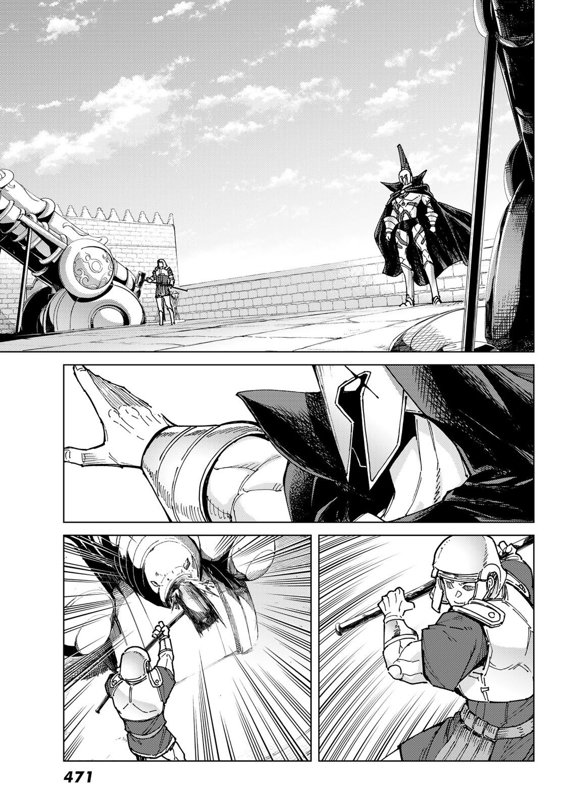 Page 27 of Chapter 70