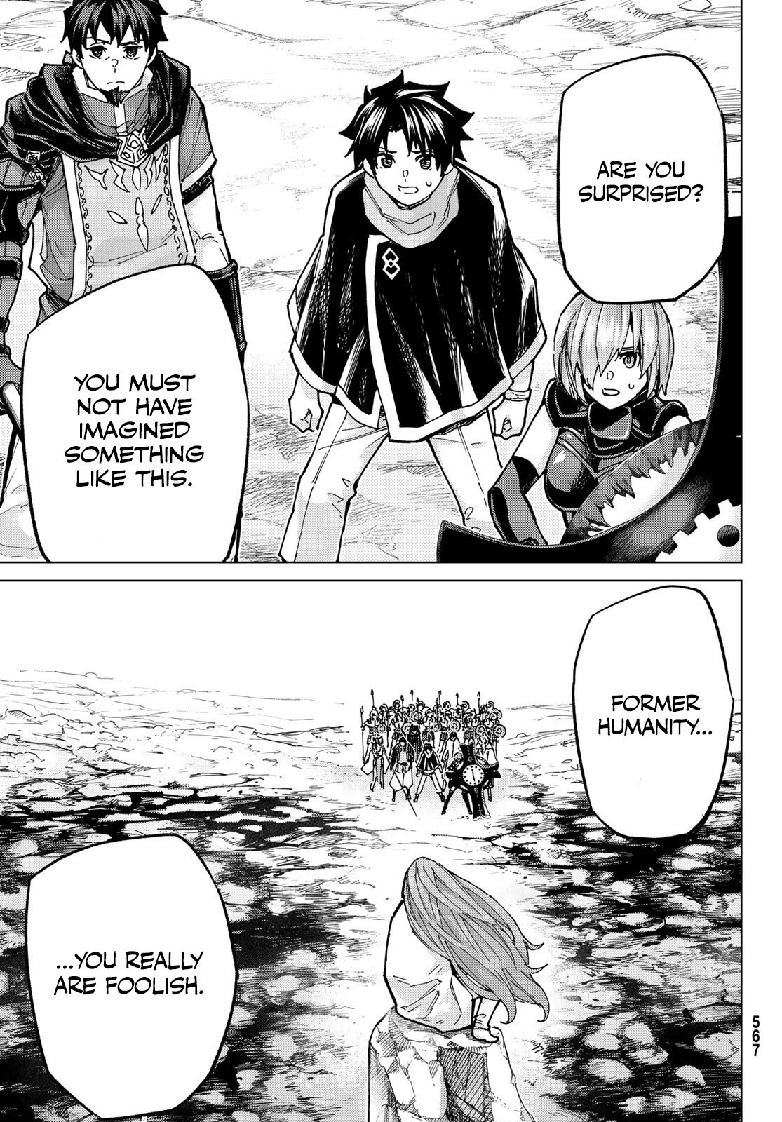 Page 3 of Chapter 71