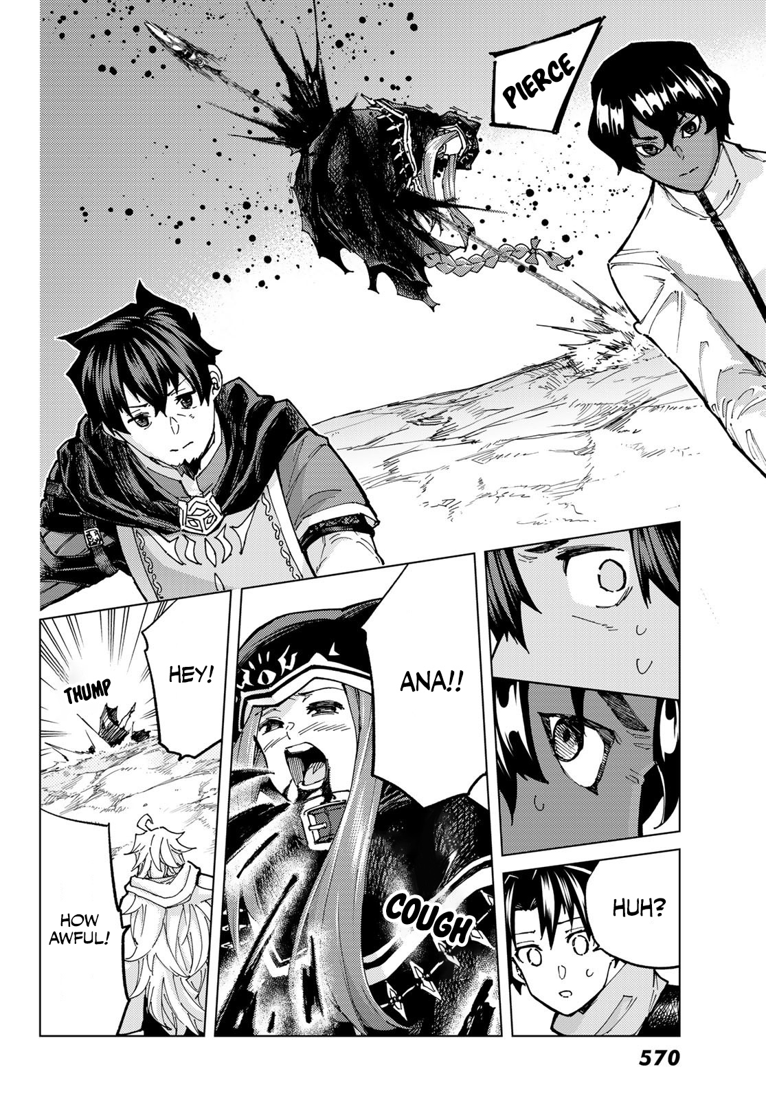 Page 6 of Chapter 71