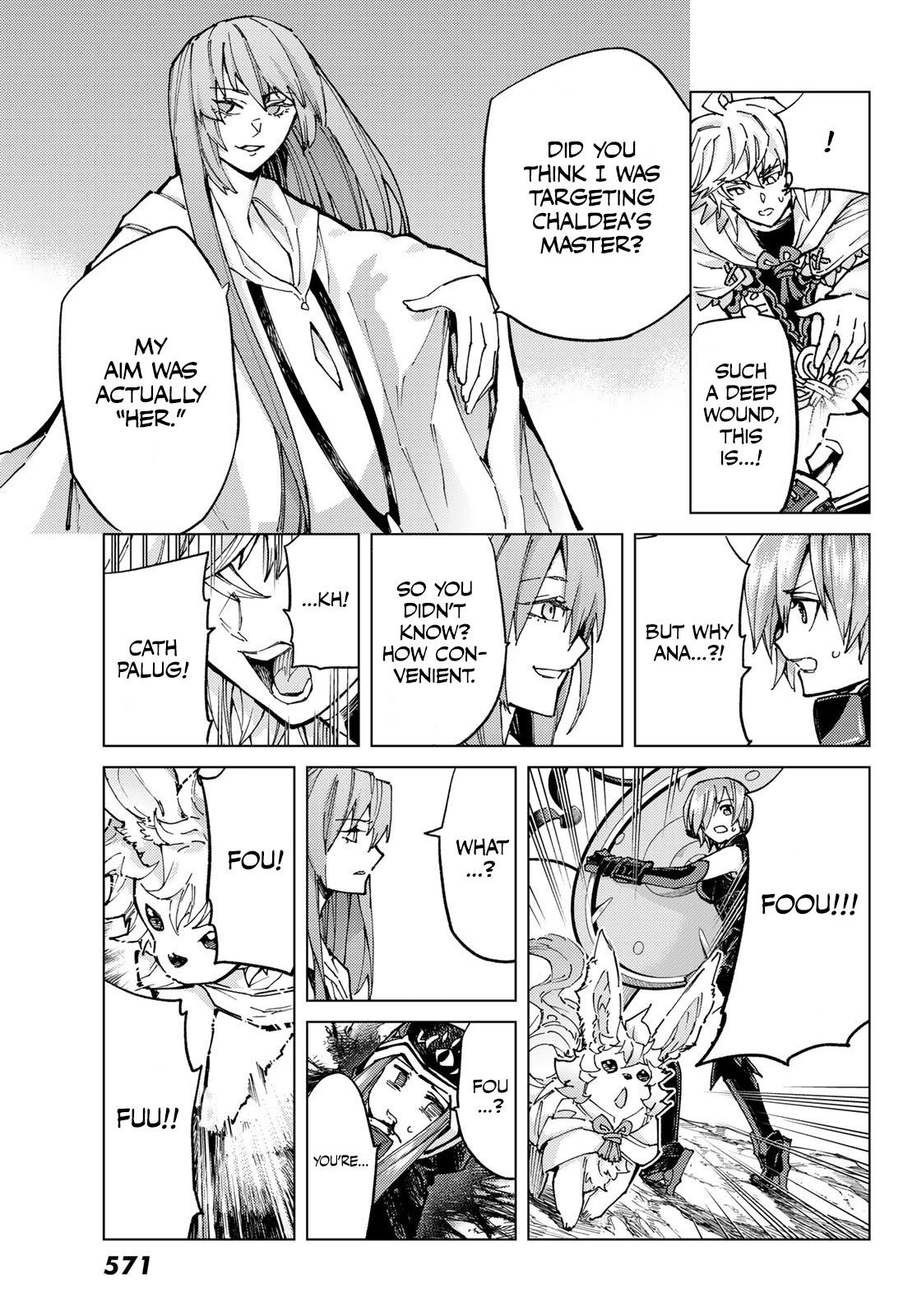 Page 7 of Chapter 71