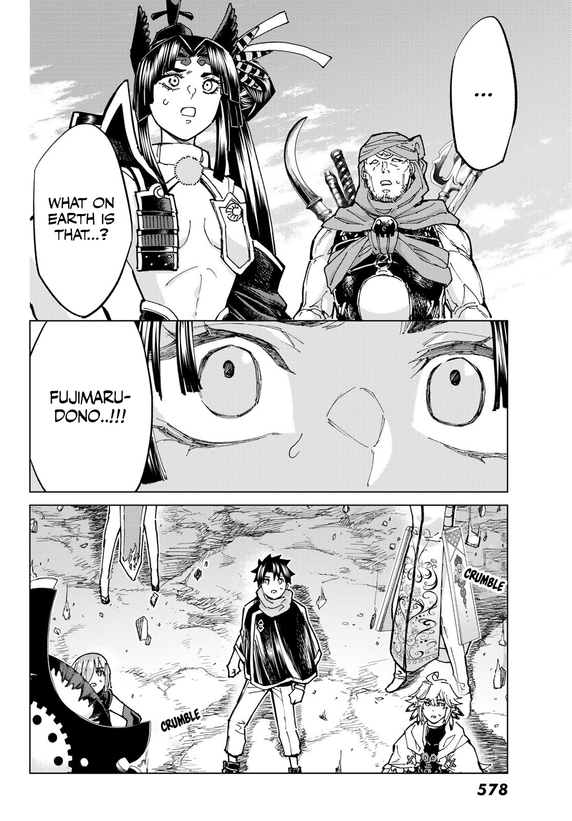 Page 13 of Chapter 71