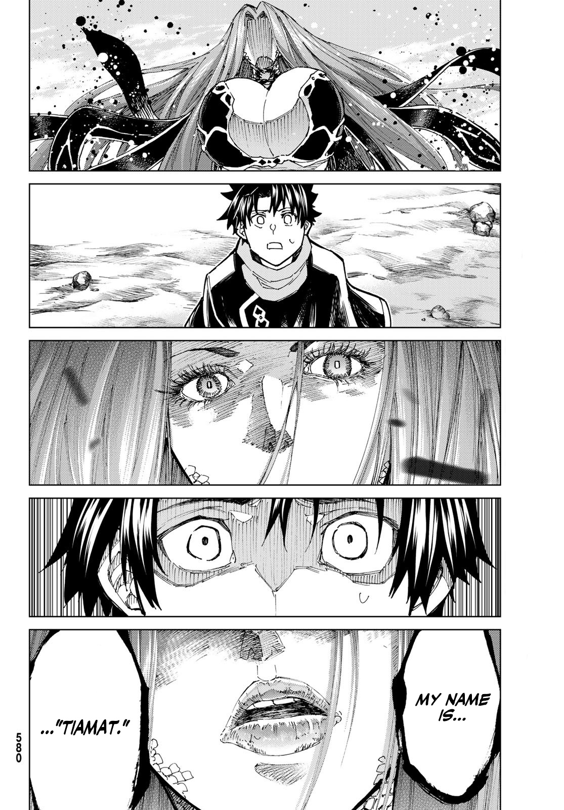 Page 15 of Chapter 71