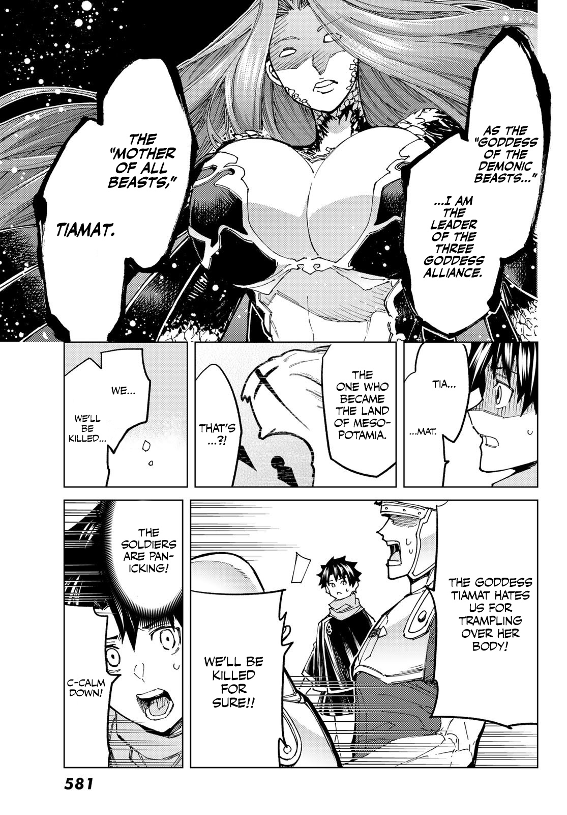 Page 16 of Chapter 71