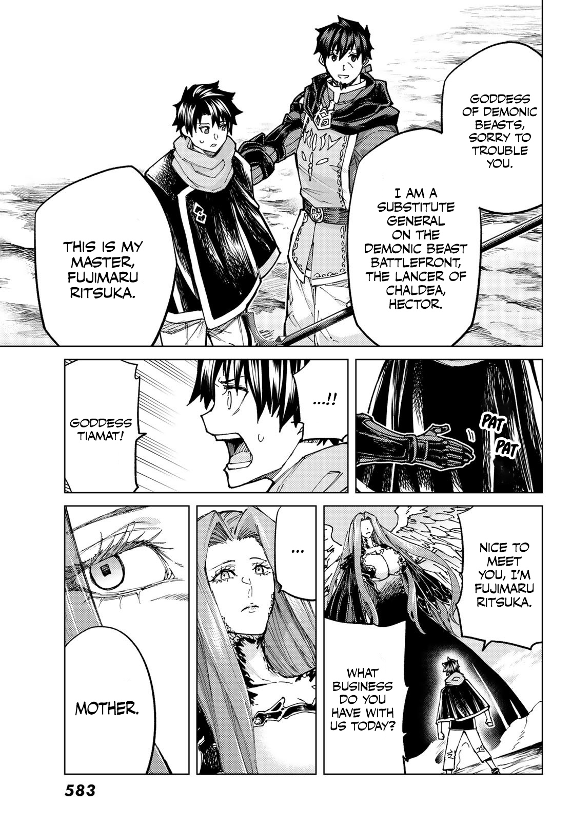 Page 18 of Chapter 71