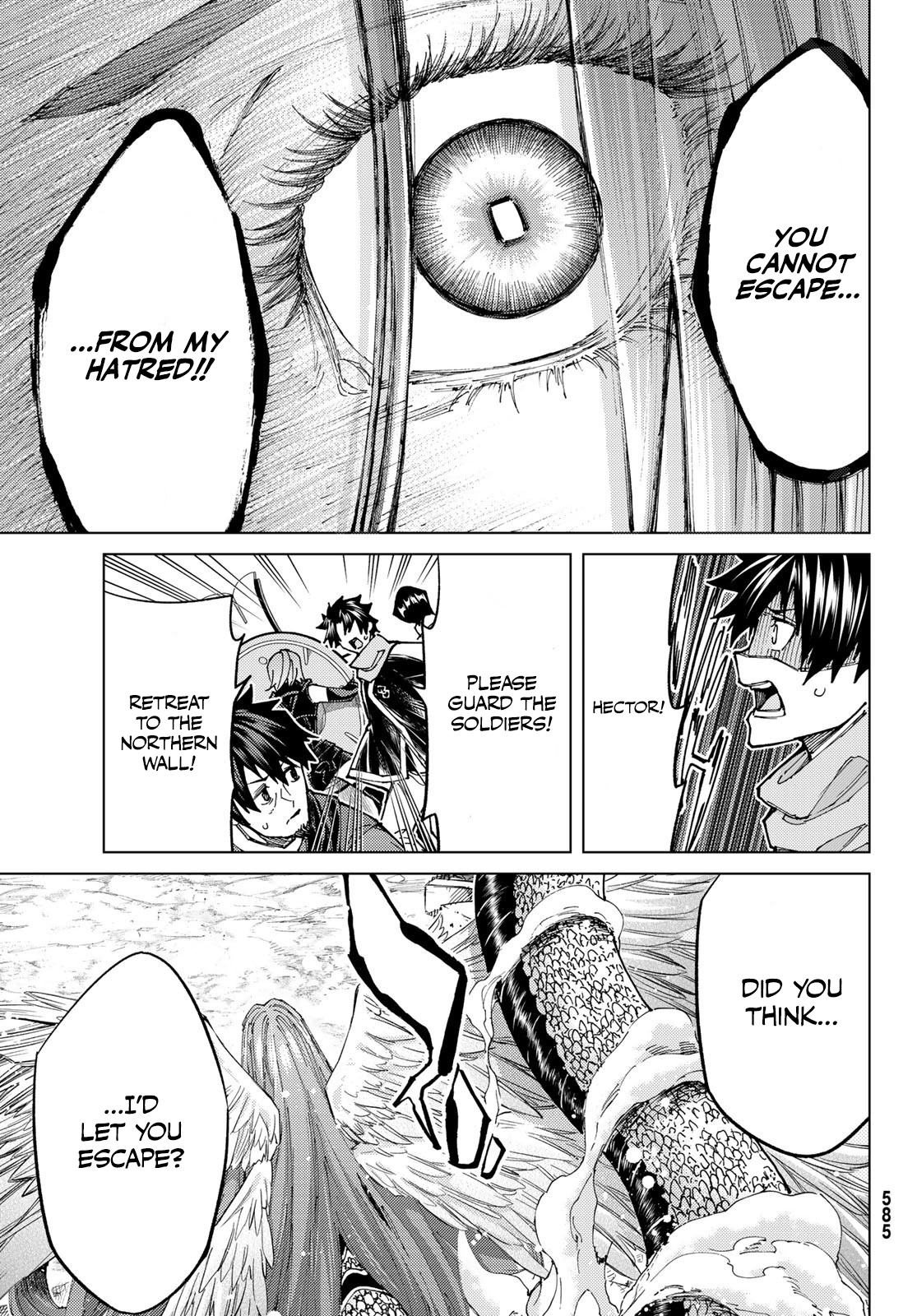 Page 20 of Chapter 71