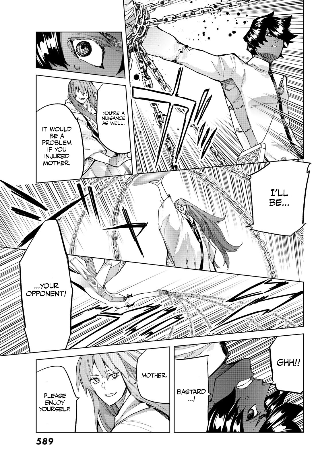 Page 24 of Chapter 71