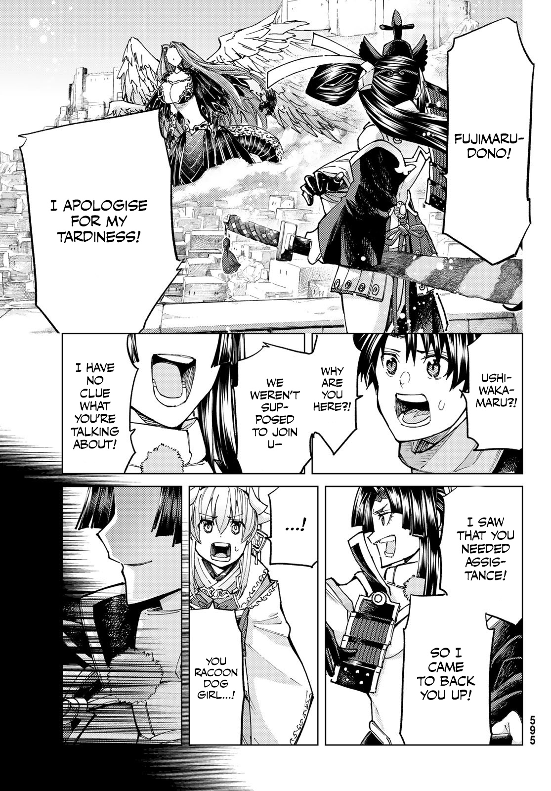 Page 30 of Chapter 71