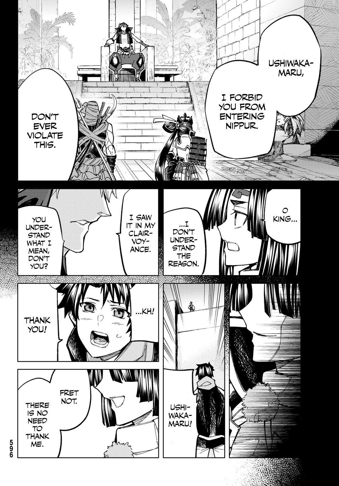 Page 31 of Chapter 71