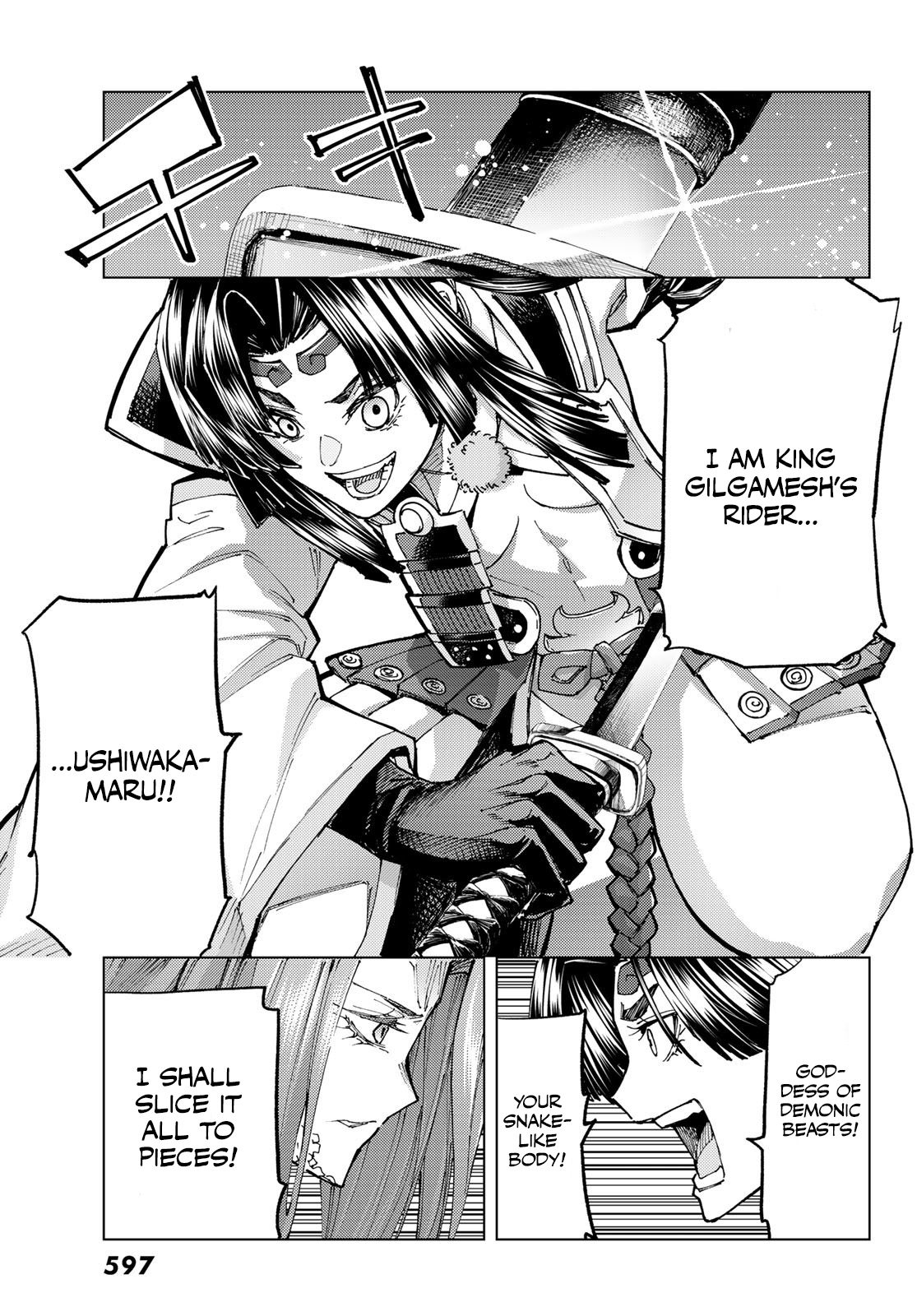 Page 32 of Chapter 71