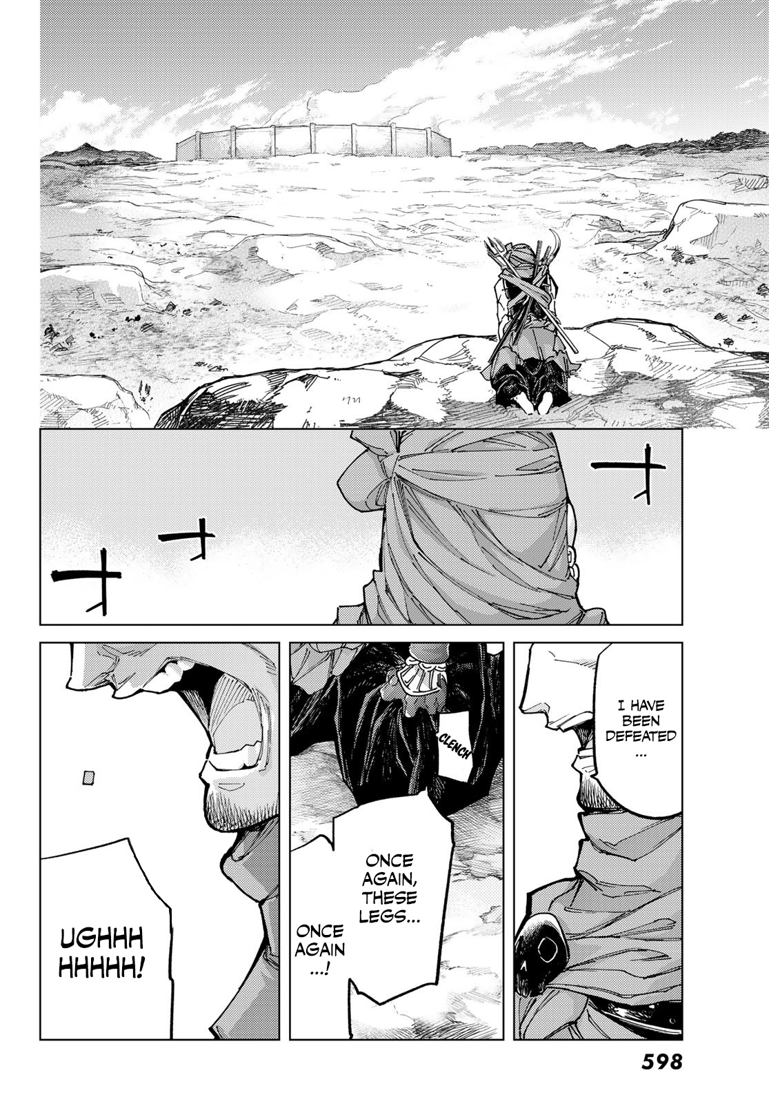 Page 33 of Chapter 71