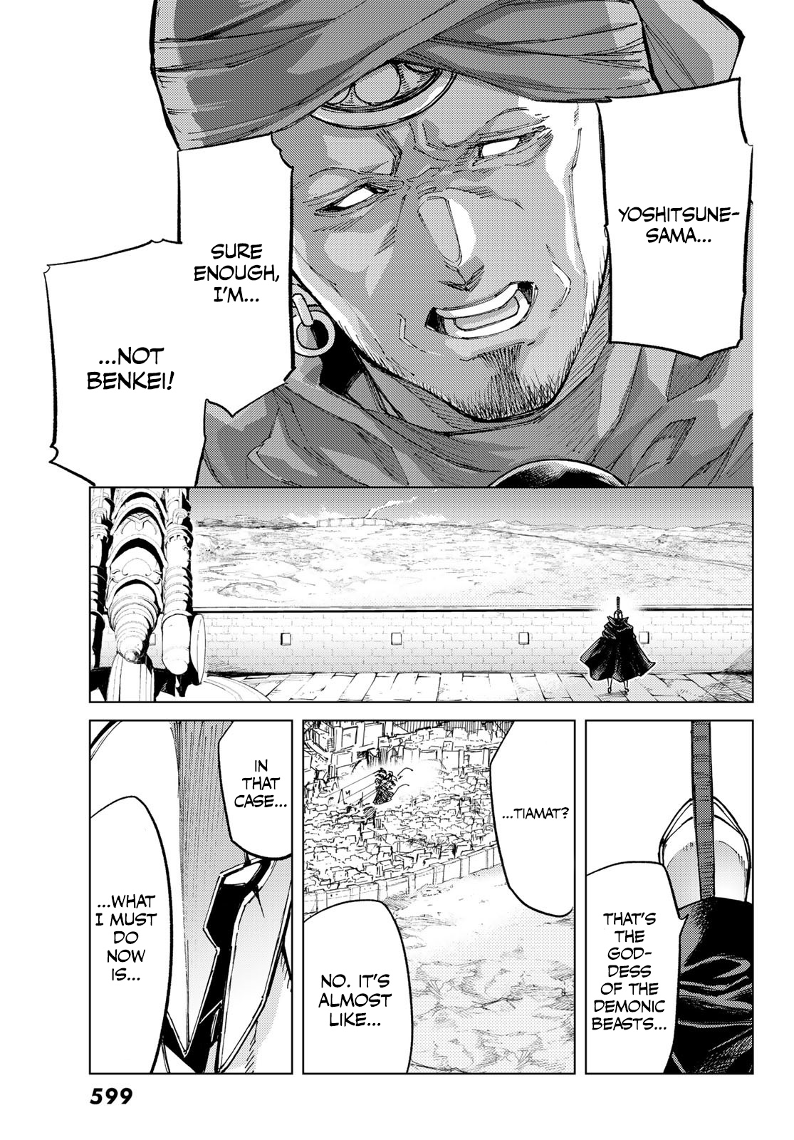 Page 34 of Chapter 71