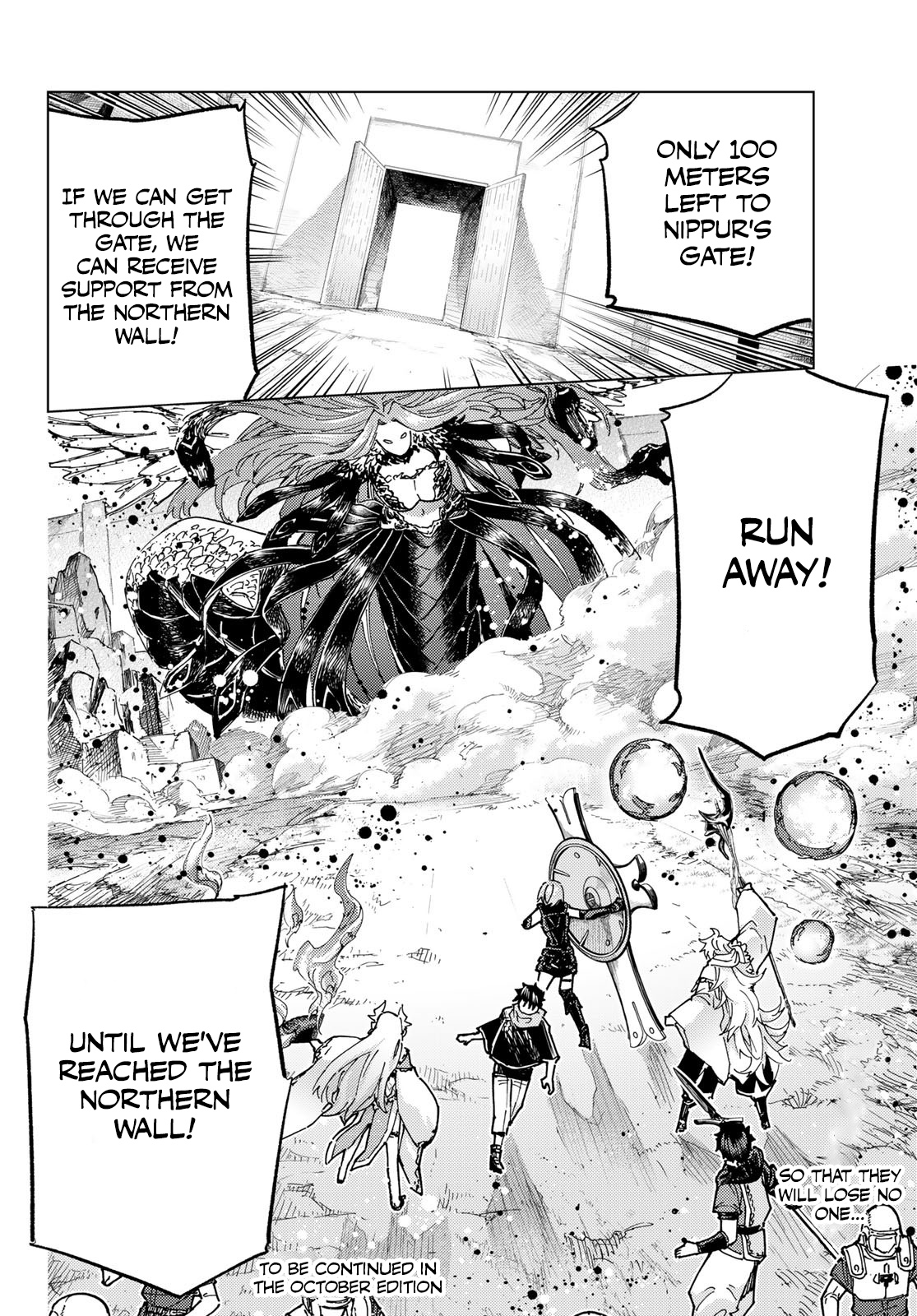Page 35 of Chapter 71