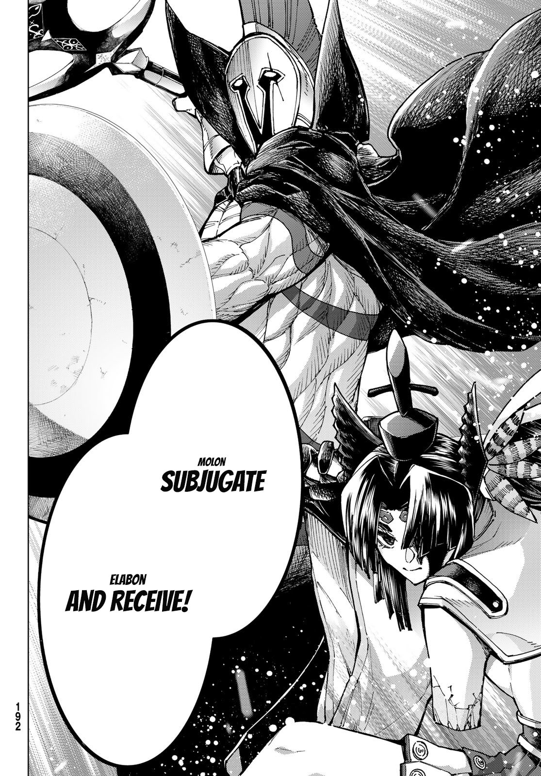 Page 13 of Chapter 72