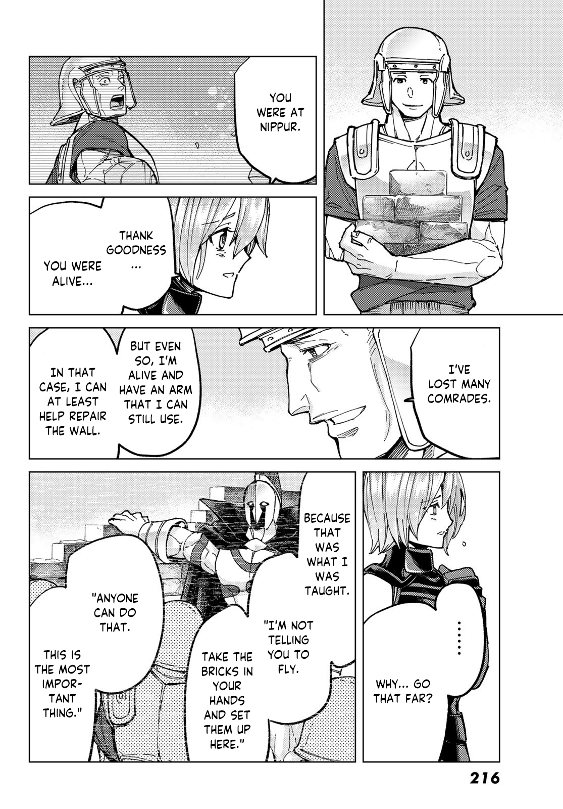Page 35 of Chapter 72