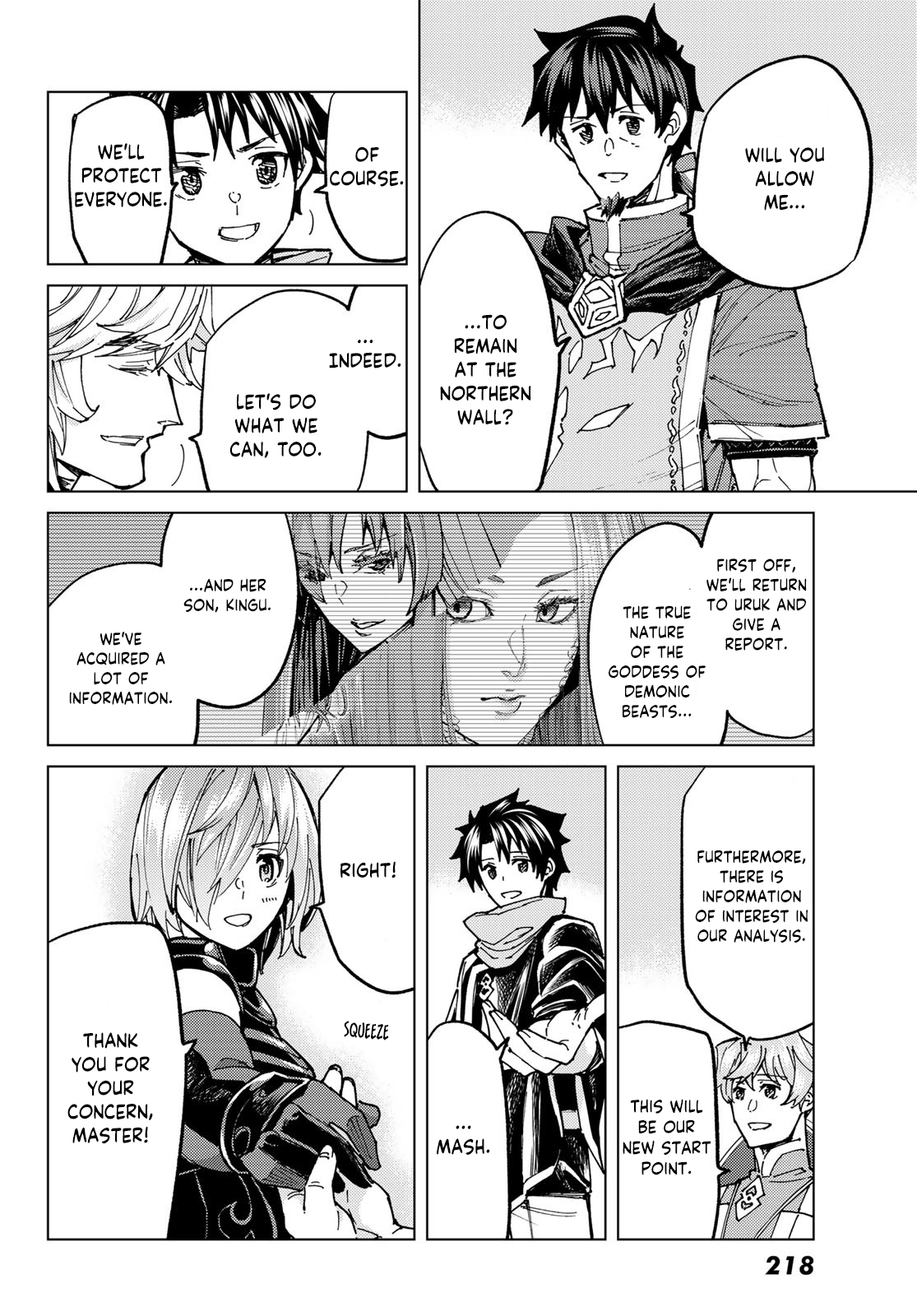 Page 37 of Chapter 72