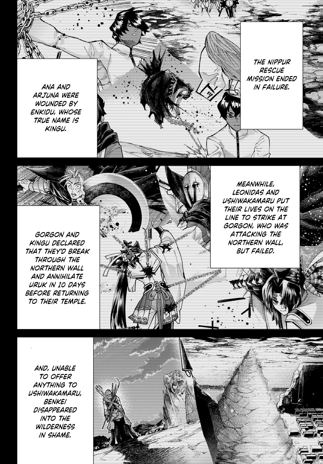 Page 2 of Chapter 73