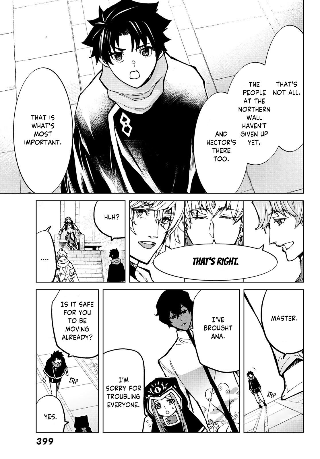 Page 3 of Chapter 73