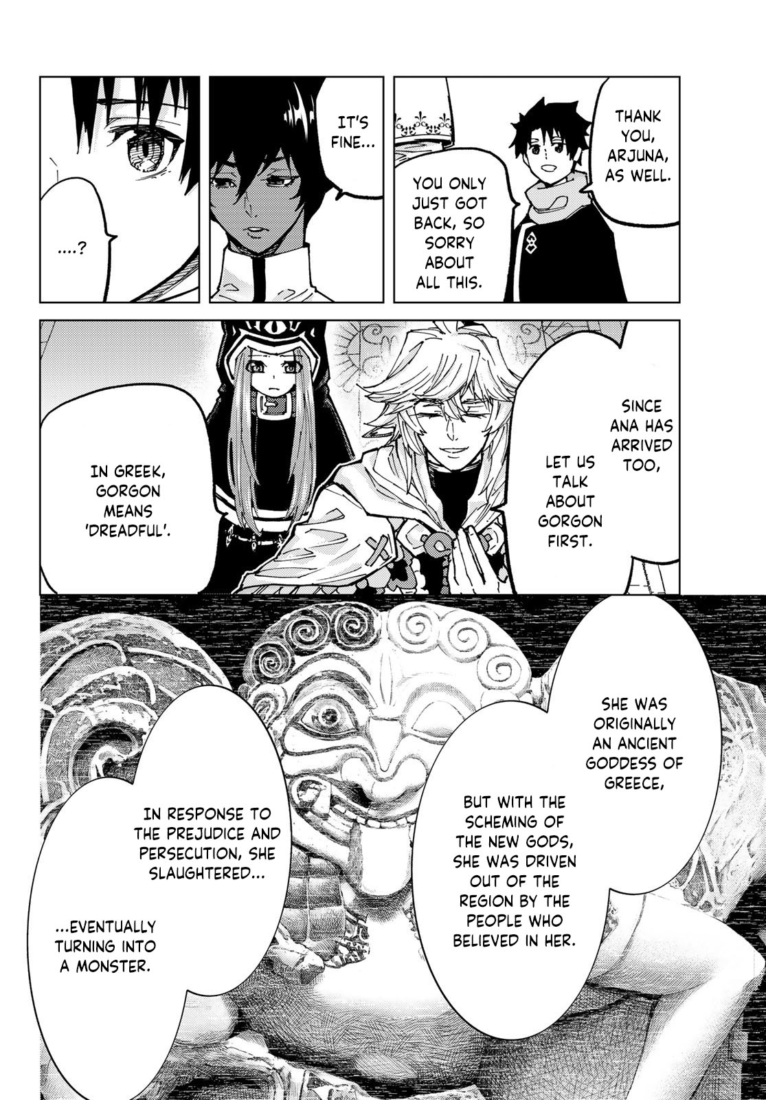 Page 4 of Chapter 73