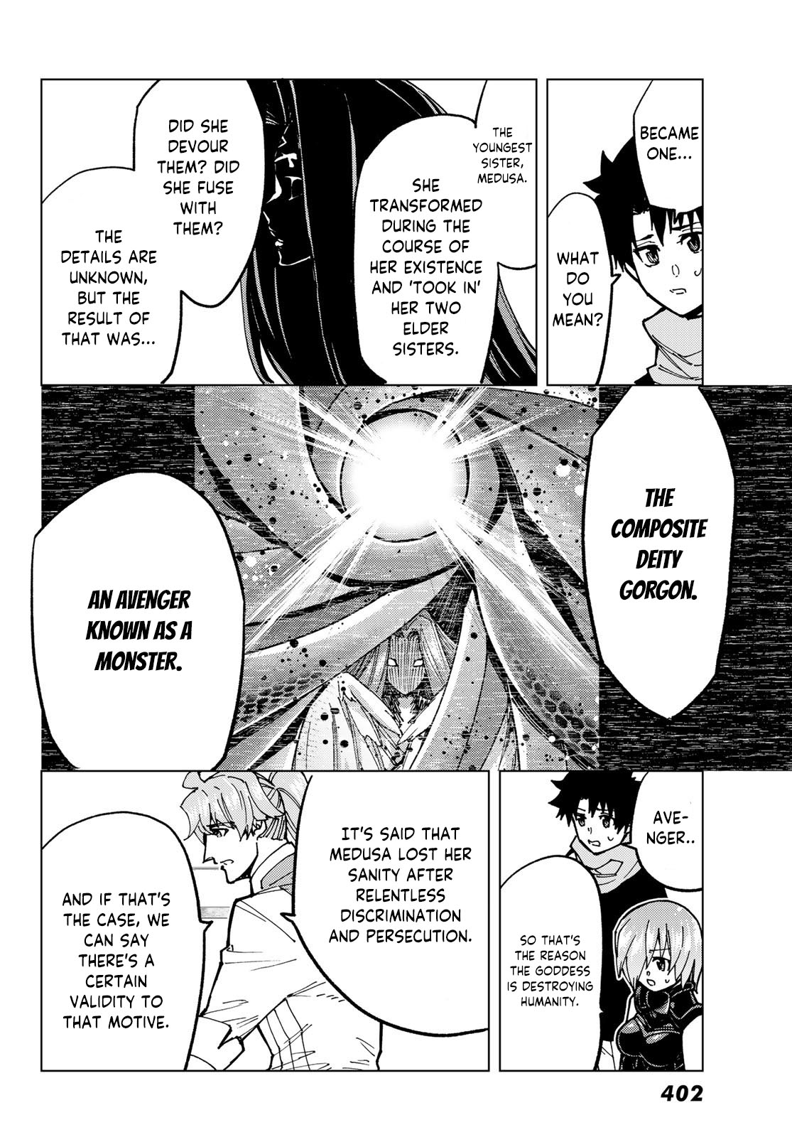 Page 6 of Chapter 73