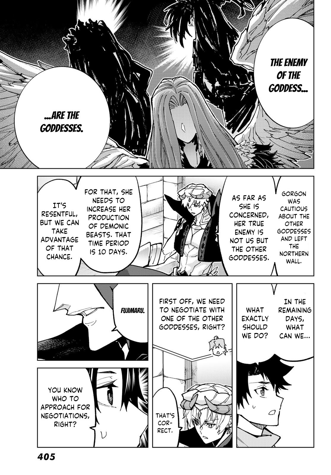 Page 9 of Chapter 73