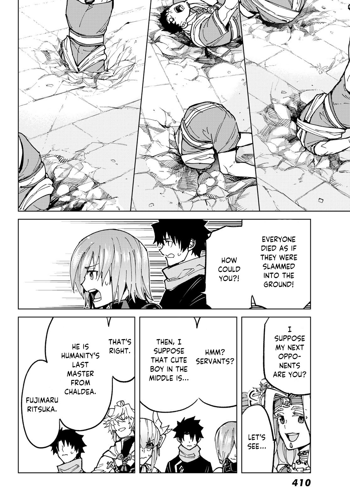 Page 14 of Chapter 73