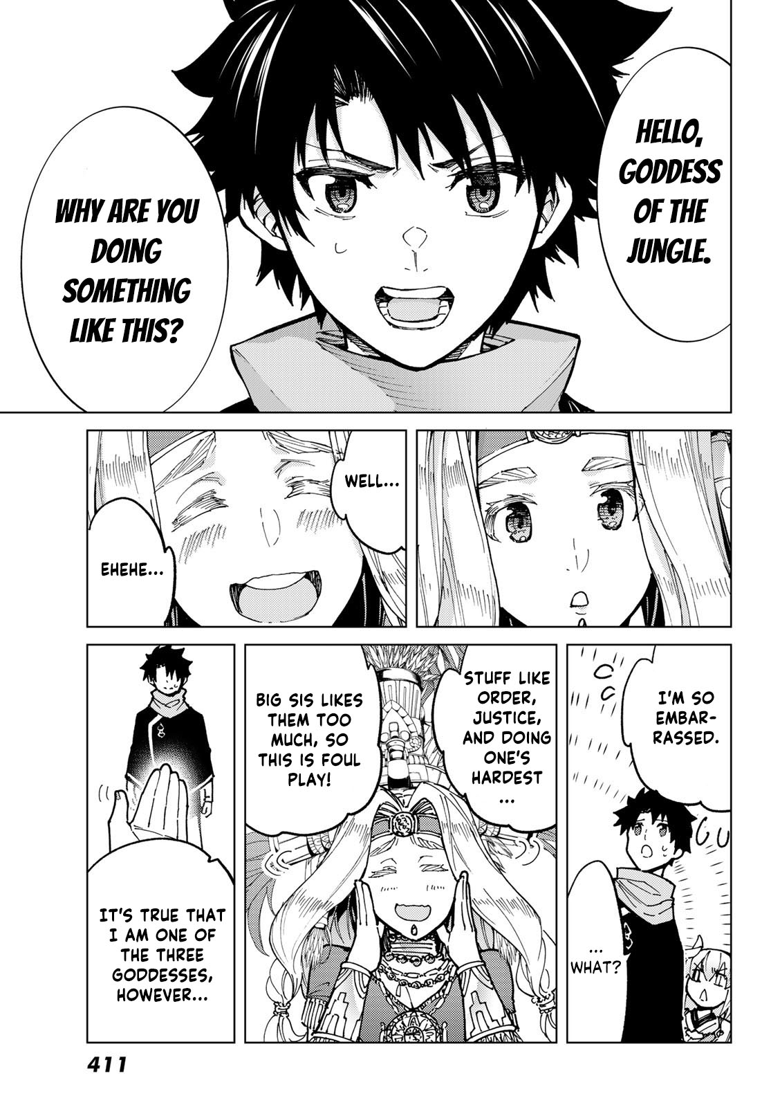 Page 15 of Chapter 73