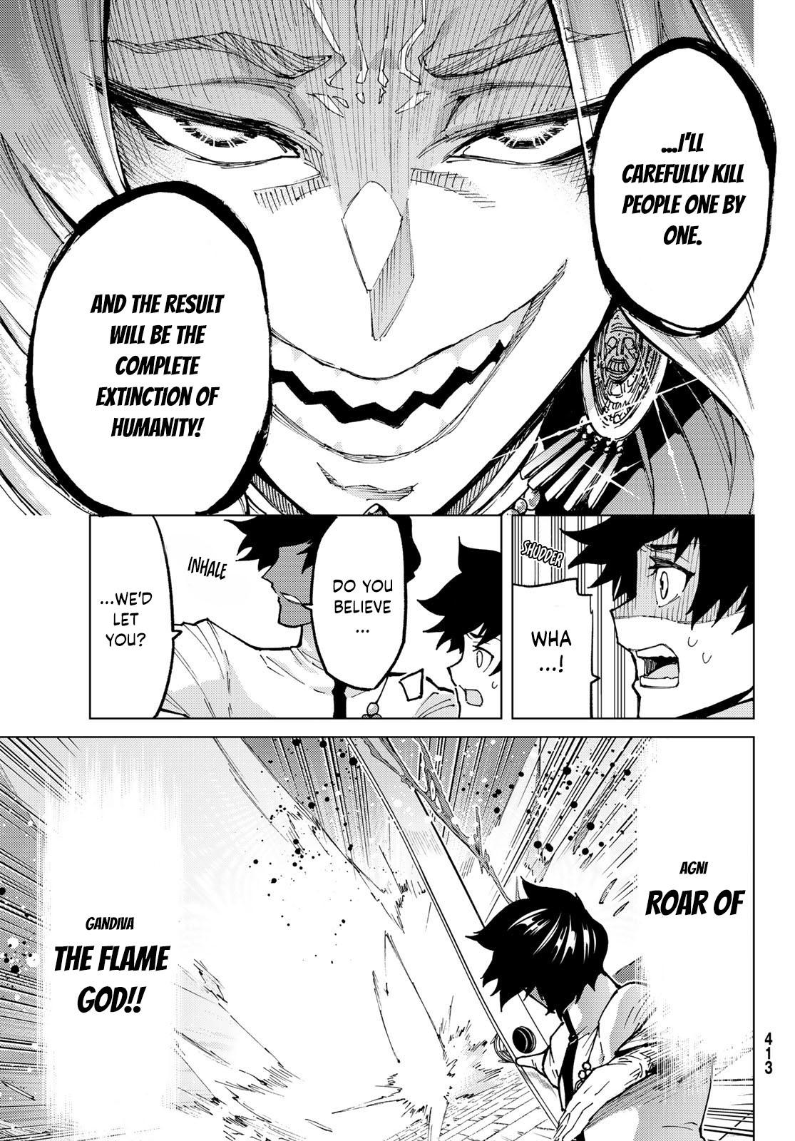 Page 17 of Chapter 73