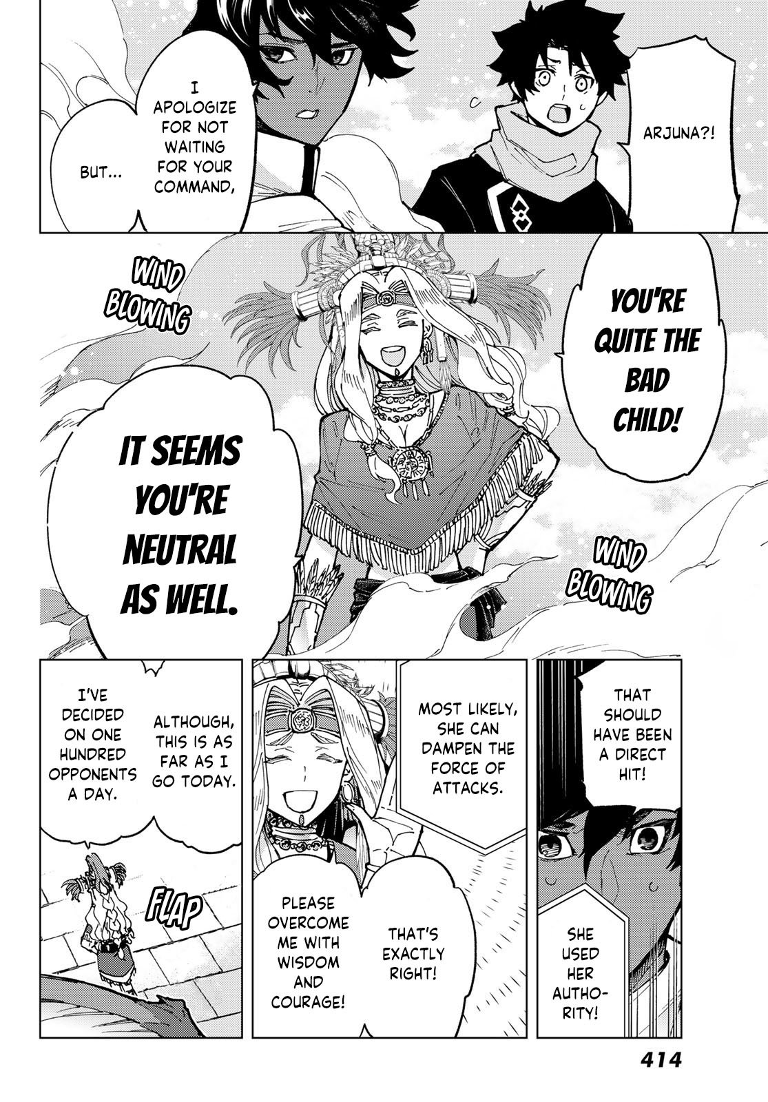 Page 18 of Chapter 73
