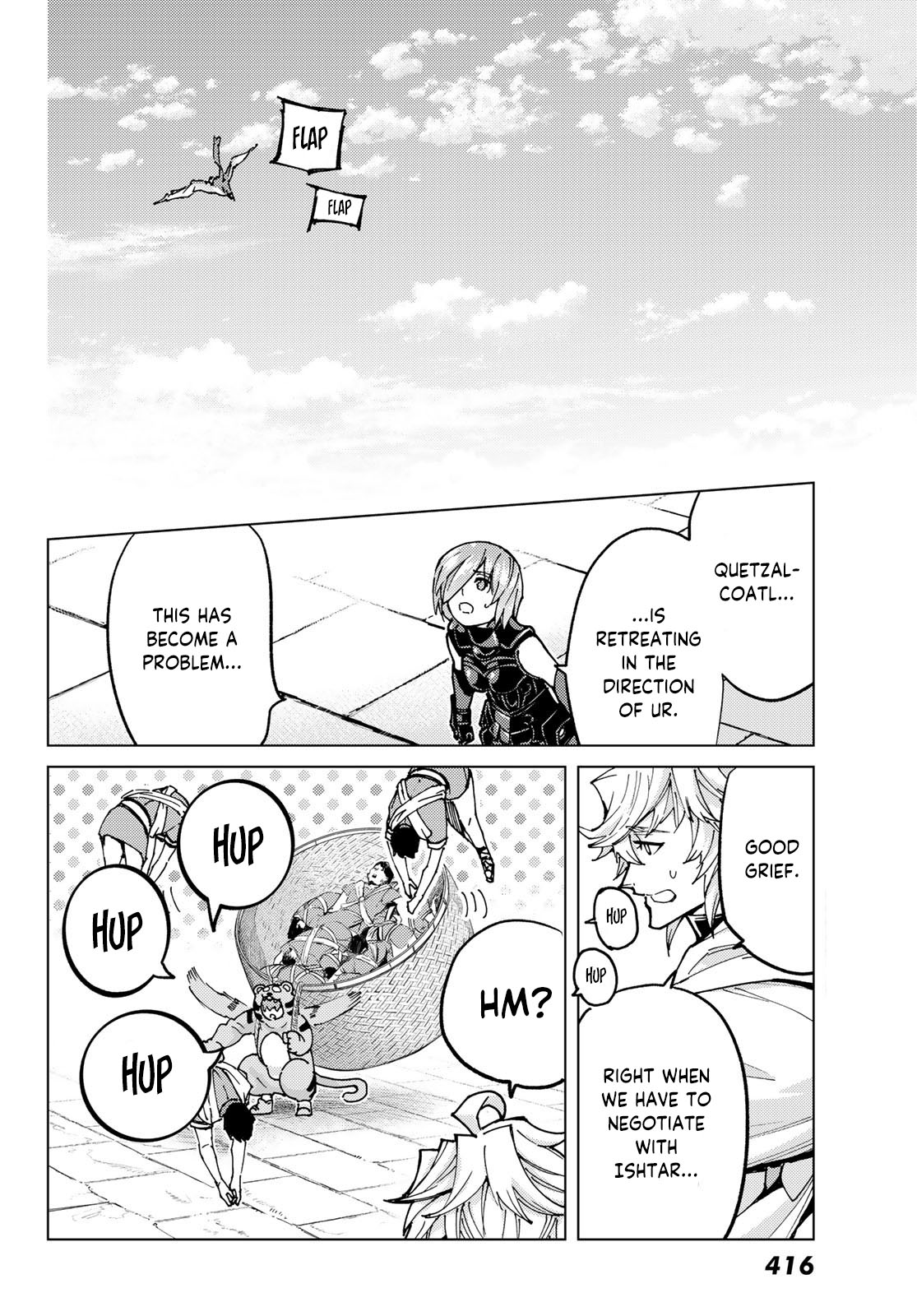 Page 20 of Chapter 73