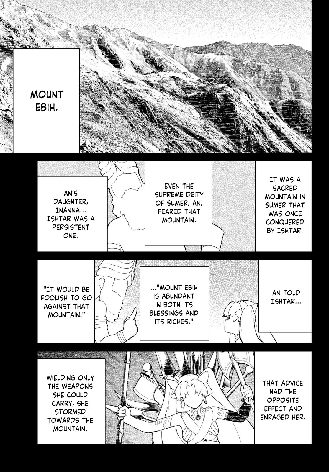 Page 23 of Chapter 73