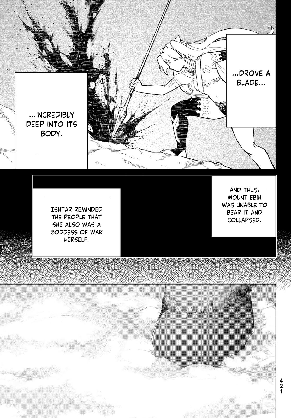 Page 25 of Chapter 73