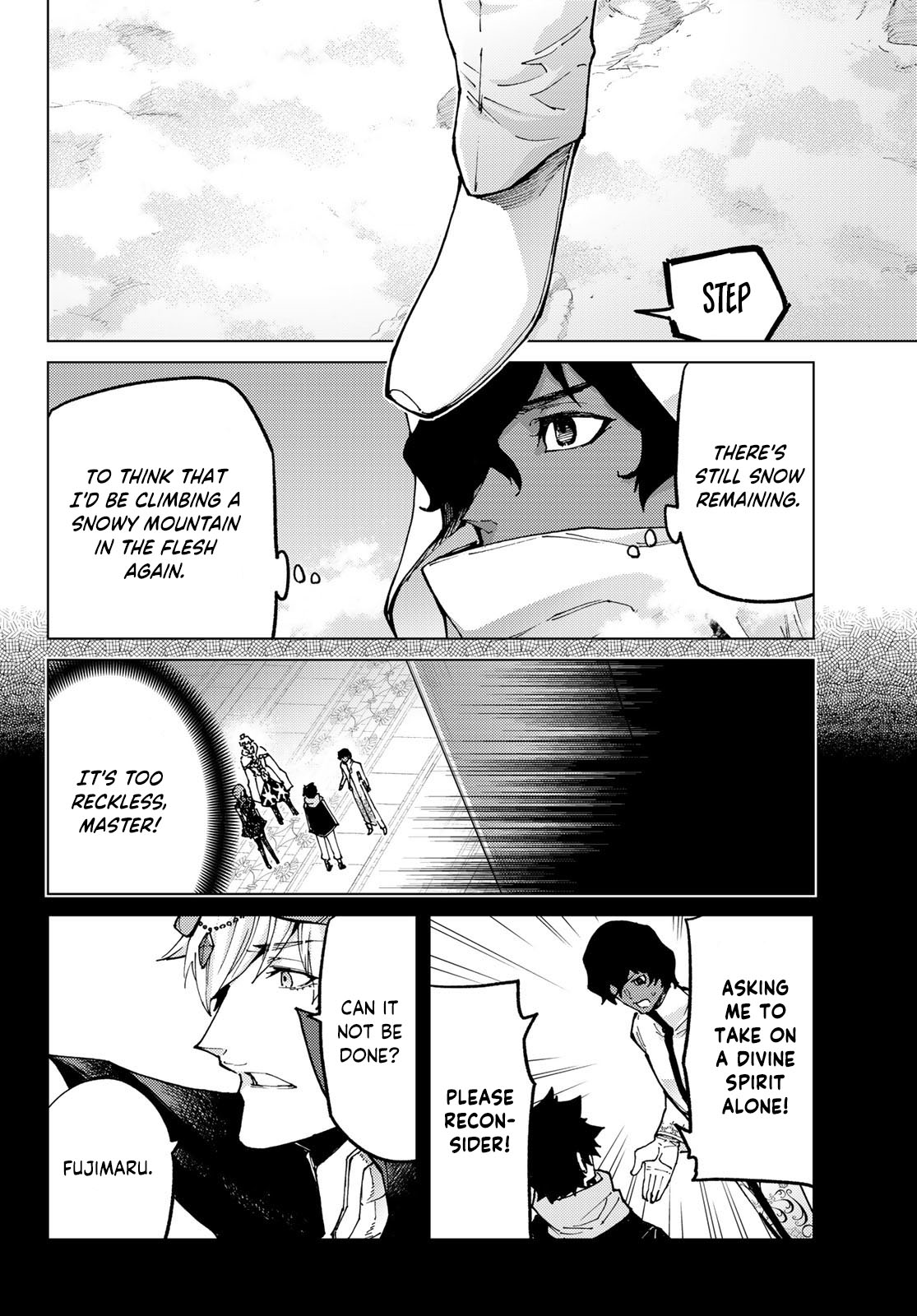 Page 27 of Chapter 73