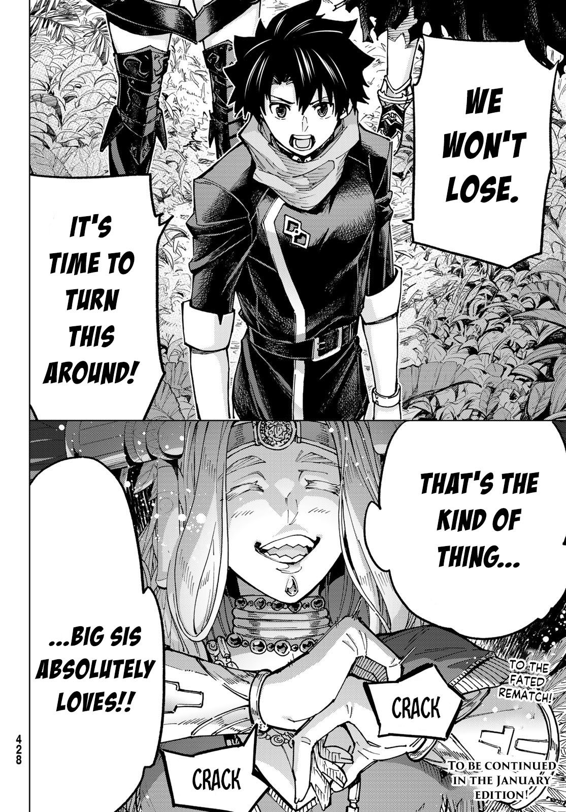 Page 31 of Chapter 73
