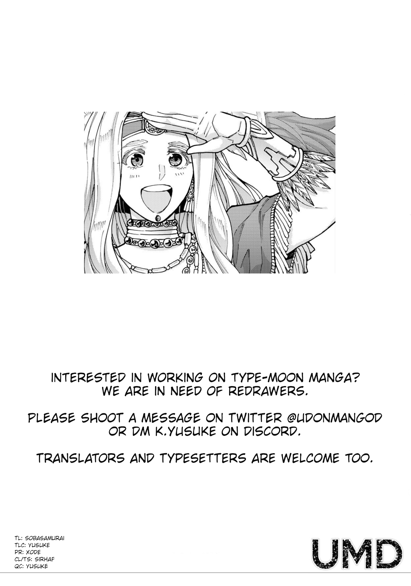 Page 32 of Chapter 73