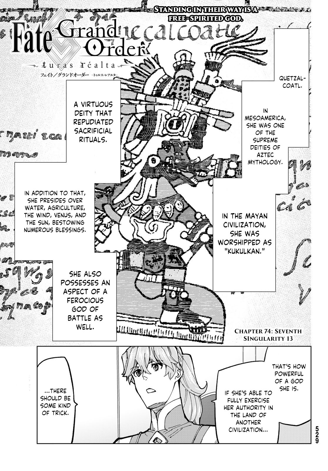 Page 1 of Chapter 74