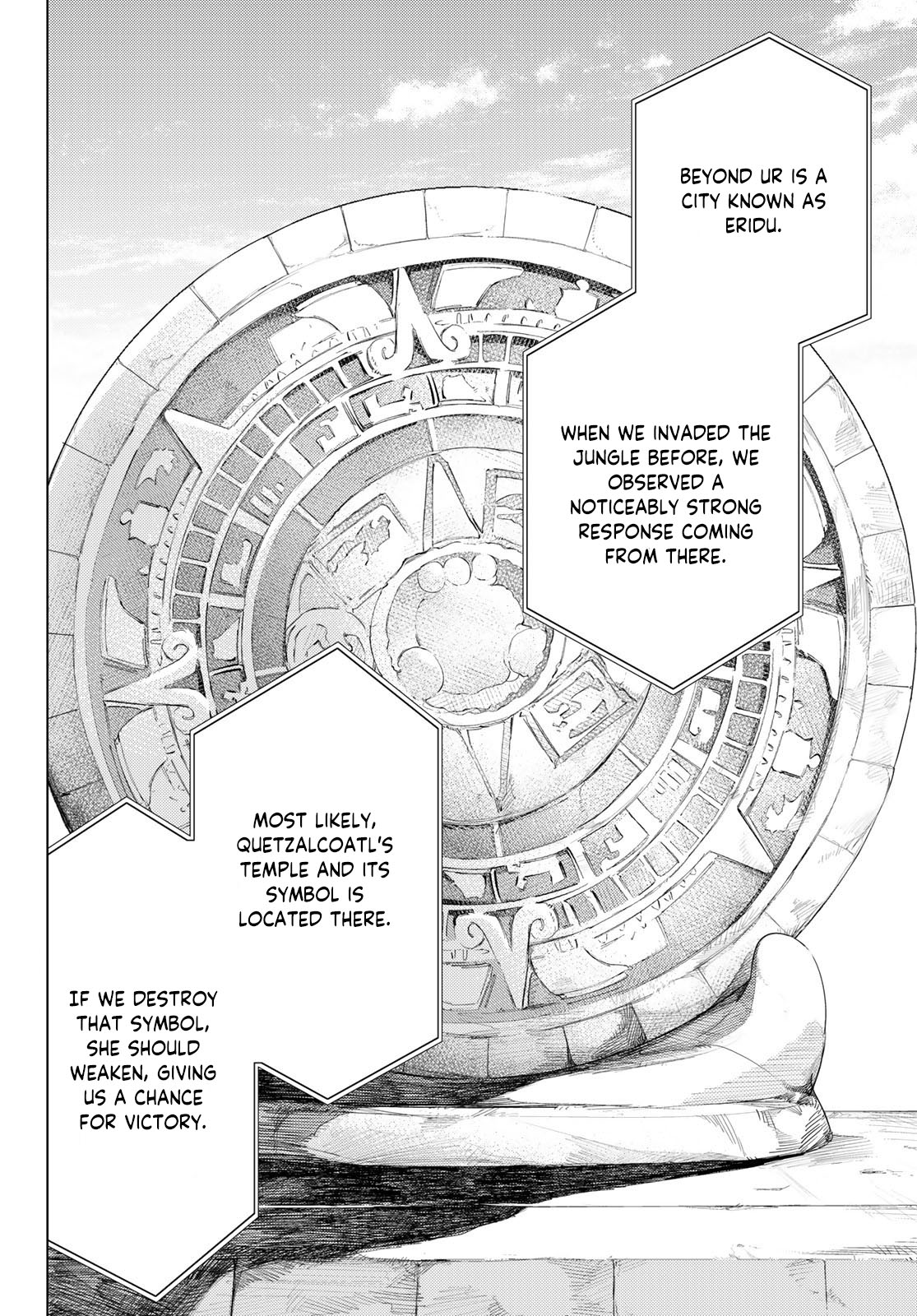 Page 2 of Chapter 74