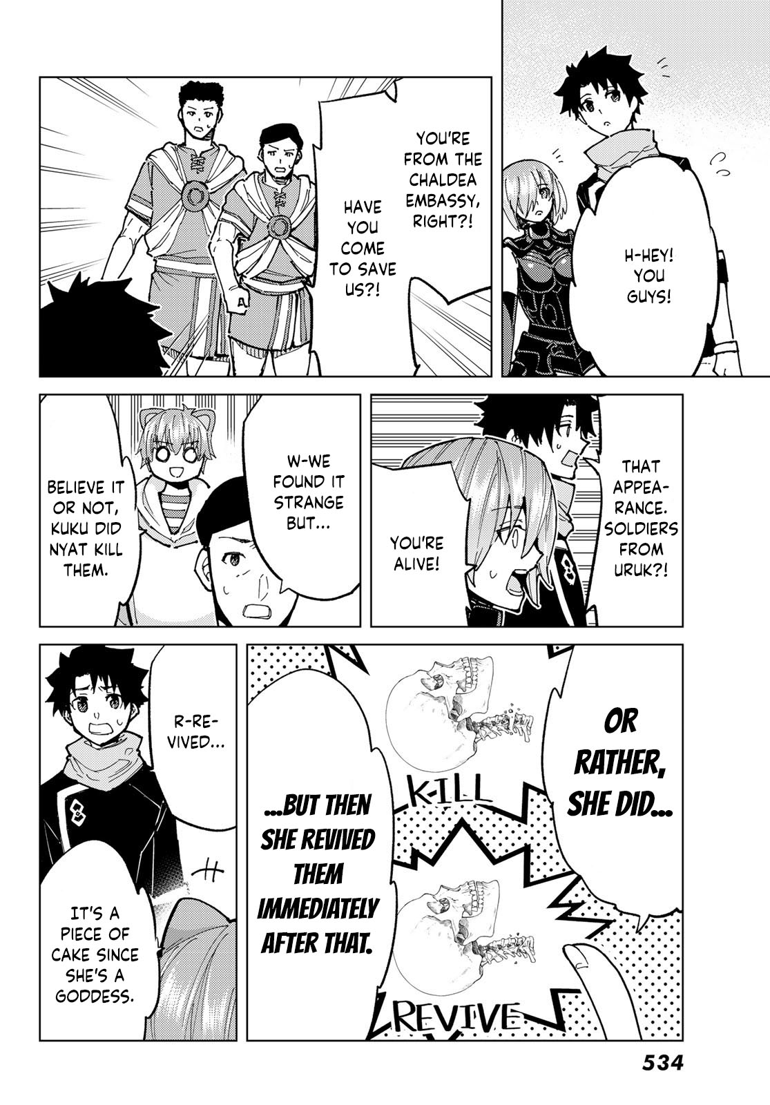 Page 6 of Chapter 74