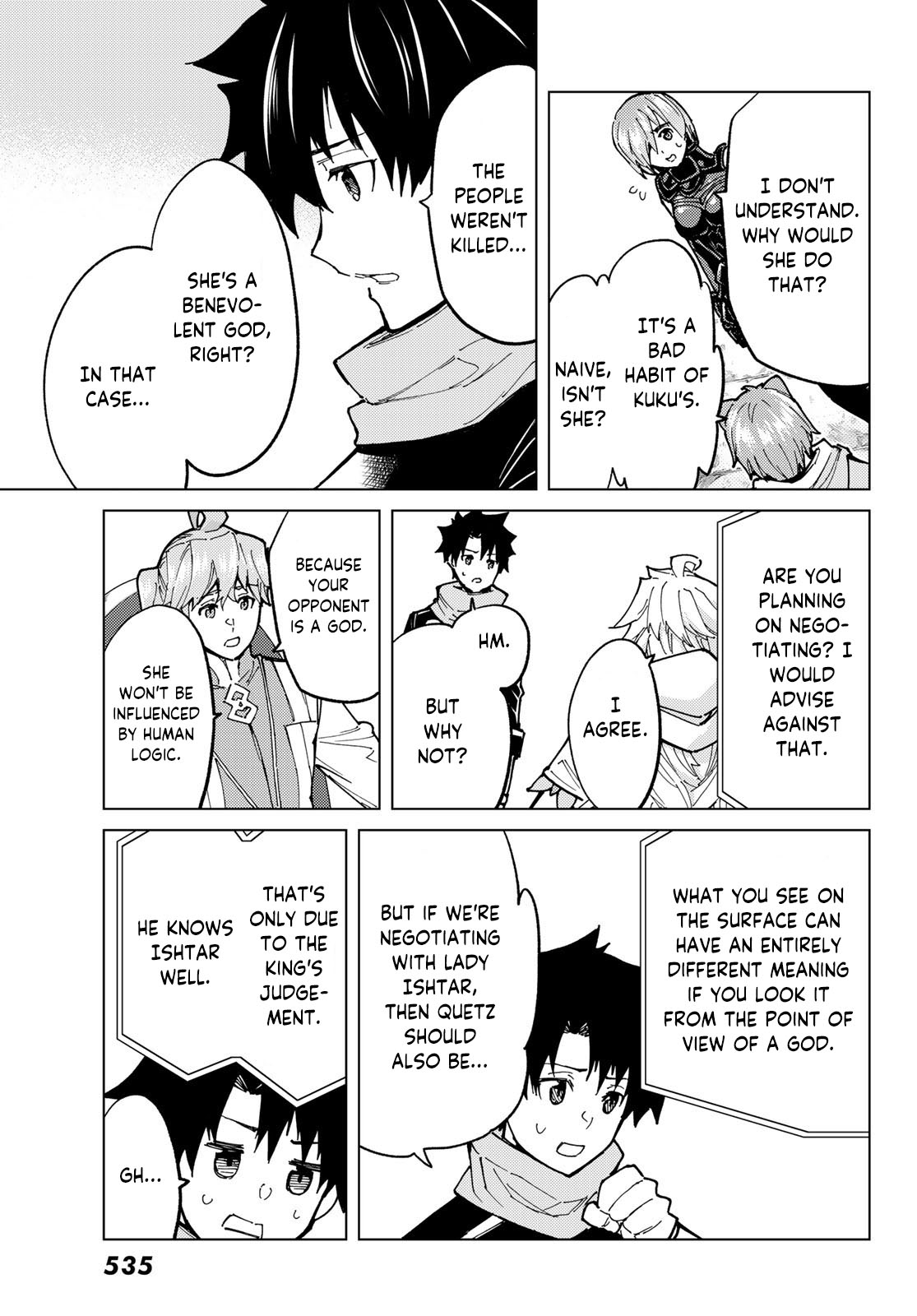 Page 7 of Chapter 74