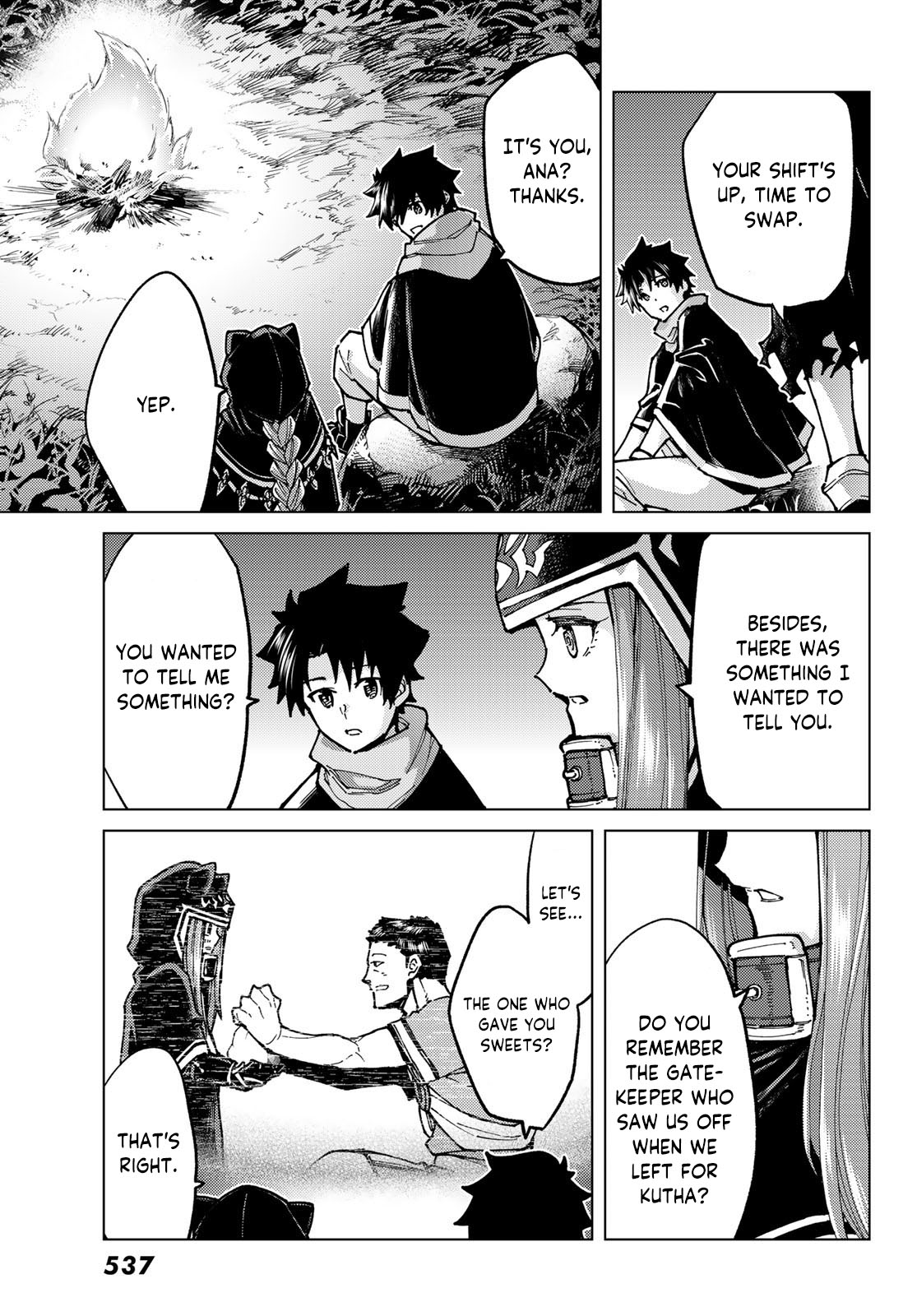 Page 9 of Chapter 74