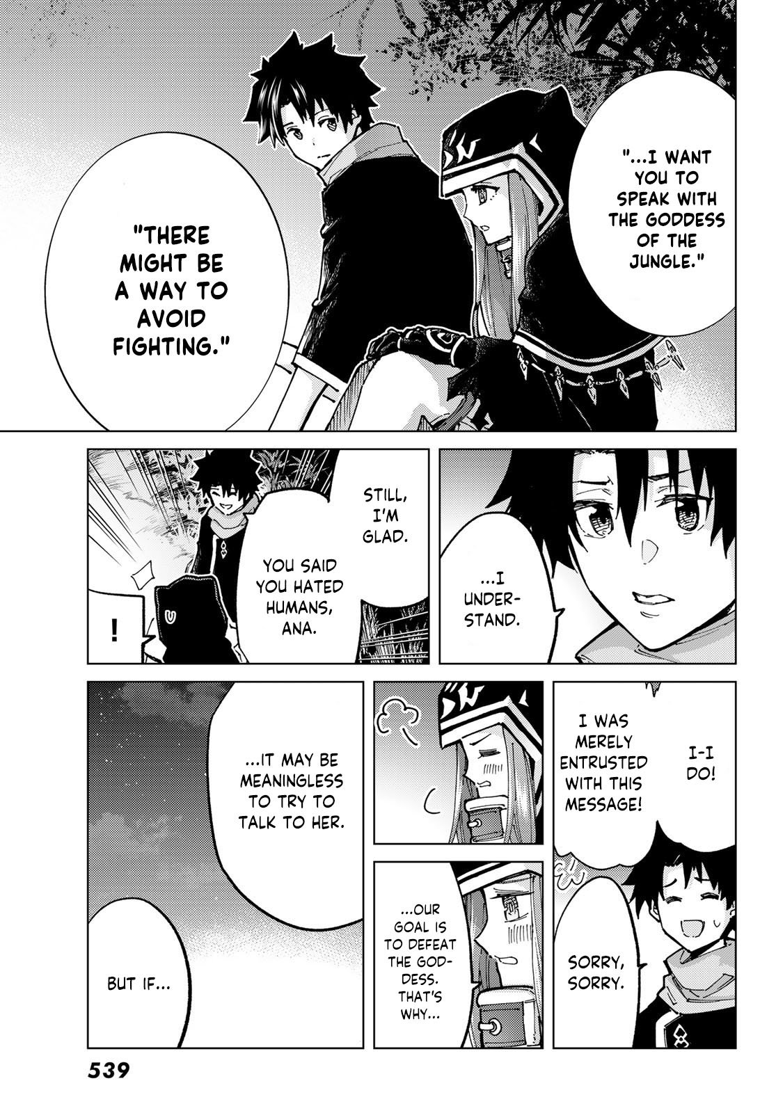 Page 11 of Chapter 74